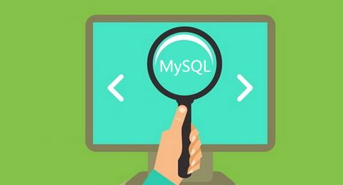 MySQL 安全策略汇总