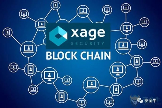 Xage：全球首个基于区块链技术的工业物联网安全平台