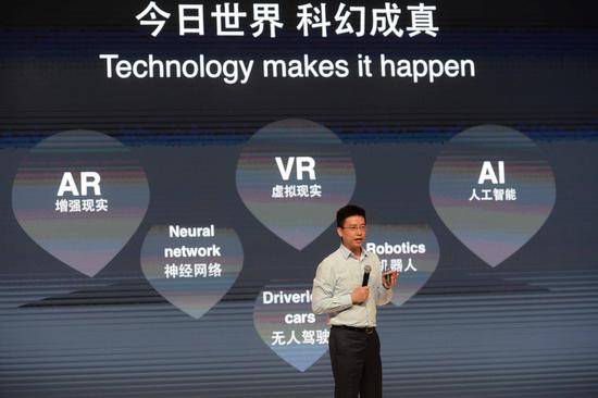 阿里云总裁胡晓明：智能设备很多，但智能服务太少