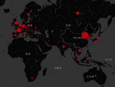 最新型DDoS攻击制造数万倍垃圾流量 黑产团伙被“团灭”